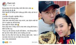 Đang bầu bí, Phạm Lịch bị lừa đảo 650 triệu đồng vì tin vào sàn tài chính ảo