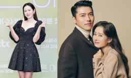 Son Ye Jin xuất hiện gợi cảm, ngượng ngùng khi có người nhắc tới đám cưới sắp tới với Hyun Bin