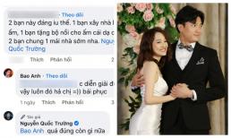 Cư dân mạng chúc Quốc Trường và Bảo Anh sớm về chung một nhà, nam diễn viên tỏ rõ thái độ ngay và luôn