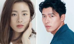 'Tình cũ' sở hữu đôi chân đẹp nhất xứ Hàn có động thái đầu tiên sau thông tin Hyun Bin chuẩn bị kết hôn với Son Ye Jin