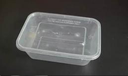 Đừng bao giờ vứt hộp nhựa đi, bạn chỉ cần sửa sang lại là sử dụng tiếp ở nhà. Bạn bè khen thật thông minh!