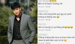 Nam chính 'Bẫy Ngọt Ngào' bị tố mắc bệnh ngôi sao, có thái độ lồi lõm, dân tình réo tên Quốc Trường
