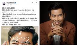 Thanh Bình dùng từ 'xui xẻo' và 'vết thương lớn' để nói về thị phi tình ái đã qua