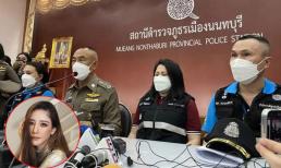 Cảnh sát công bố kết quả khám nghiệm tử thi mỹ nhân 'Chiếc lá cuốn bay'