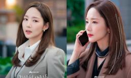 Mẫu tóc thẳng và dài trung bình đang 'hot' tại Hàn Quốc! Park Min-young và Son Ye-jin rất chải chuốt với kiểu tóc thẳng giảm tuổi tác