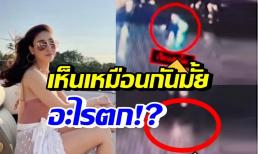 Xuất hiện clip ghi lại khoảnh khắc nữ diễn viên “Chiếc lá cuốn bay” bị ép nhảy xuống sông? Mẹ nạn nhân có nguy cơ ngồi tù