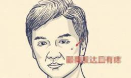 Sáu nốt ruồi tài lộc, thông minh và có năng lực, quý nhân hơn người, kiếm tiền dễ dàng hơn!