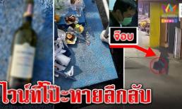 Cảnh sát khám xét nhà của 5 người trong vụ sao 'Chiếc lá cuốn bay' sau khi họ thừa nhận tiêu hủy vật chứng quan trọng