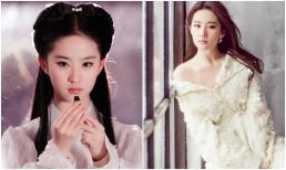 Tại sao Lưu Diệc Phi có diễn xuất tầm thường nhưng phim ít xịt? Diễn là việc của người khác, cô ấy đẹp là đủ!