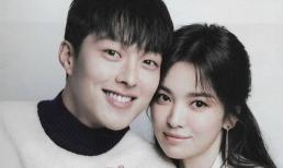 Song Hye Kyo bị lộ chuyện đến thăm 'người tình tin đồn' trong quân ngũ 