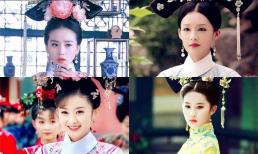 8 nữ diễn viên mặc trang phục cung đình nhà Thanh, người toát lên vẻ đẹp cổ điển, người dù xinh đẹp vẫn quá hiện đại so với thời xưa