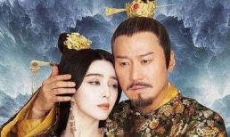 Nàng là mỹ nhân thanh tú vô song của Đường triều, đoạt hết sủng ái của ba vạn mỹ nữ chốn hậu cung, cái kết thật đáng tiếc