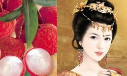 Tại sao Dương Quý phi thích ăn vải? Y học cho câu trả lời, chẳng trách Đường Huyền Tông đã chiều chuộng cô trong nhiều năm
