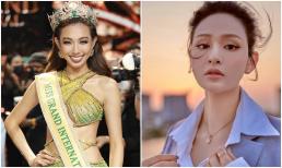 Hoa hậu Thuỳ Tiên nay cũng hóng drama căng đét của Hiền Hồ, ai ngờ quên thoát tài khoản Facebook chính và cái kết cực hài  