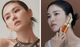 Son Ye Jin gây bất ngờ với hình ảnh cá tính trước thềm hôn lễ nhưng sao lại giống Song Hye Kyo thế này!