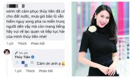 Thủy Tiên đã có động thái đầu tiên sau 3 ngày nữ streamer Bình Dương bị bắt