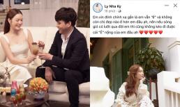 Sau khi dính nghi vấn đang hẹn hò với Hồ Quang Hiếu, Lý Nhã Kỳ lập tức lên tiếng đính chính