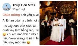 Nhìn váy cưới của Son Ye Jin, vợ cũ Đan Trường nhanh chóng nhận ra điều đặc biệt trùng hợp giữa mình và siêu sao này