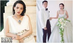Thư Kỳ công khai chúc mừng hôn lễ Hyun Bin - Son Ye Jin, quan hệ giữa 'nữ hoàng phim nóng' và cặp đôi là gì đây?