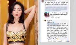 Thả dáng tắm nắng nhưng bị nói 'nằm ngửa phơi nội y', Lệ Quyên bức xúc đáp trả cực căng 