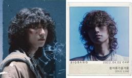 Sơn Tùng vừa tung poster thông báo tái xuất, cư dân mạng soi ra ngay bằng chứng đạo nhái: 'Muôn đời copy thôi Tùng ạ!'