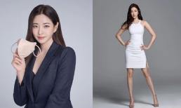 Hoa hậu Hàn Quốc năm 2000 - Kim Sa Rang sống độc thân bên thú cưng ở tuổi 44