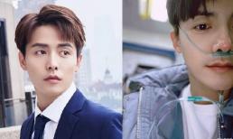 Mỹ nam 'Bộ bộ kinh tâm' Mã Thiên Vũ khiến fan lo lắng khi đăng ảnh đeo ống thở sau vài tháng tuyến bố giải nghệ ở tuổi 35 