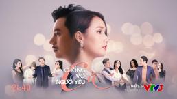 Dàn diễn viên 'Chồng cũ, vợ cũ, người yêu cũ' và điểm trùng hợp bất ngờ: Người qua một lần đò, kẻ hai lần đổ vỡ hôn nhân