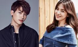 Song Hye Kyo khoe được trai trẻ kém 10 tuổi tặng quà dấy lên nghi vấn hẹn hò