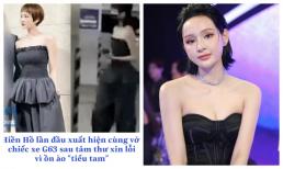 Hiền Hồ lần đầu tái xuất sau tâm thư xin lỗi, dáng vẻ thế nào mà dân tình bất ngờ?