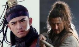 Lương Sơn Ngũ Hổ Thượng Tướng là những ai? 