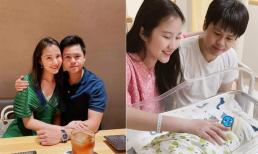 Phan Thành và bà xã có cách xưng hô đặc biệt, đoạn tin nhắn tiết lộ trò chơi cả hai yêu thích trong thời kỳ bầu bí 