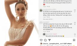 Thấy tên tuổi mình bị người trong nghề coi thường, H'Hen Niê có ngay phản hồi khôn khéo đúng chuẩn Hoa hậu