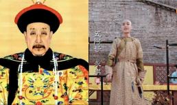 Càn Long trường thọ như vậy, có 17 người con trai, tại sao lại chỉ có 2 người có tư cách cạnh tranh ngôi vị hoàng đế?