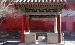 Trong Tử Cấm Thành có hơn 70 giếng nước, tại sao không ai dám uống nước giếng?