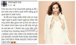 Con gái của bạn trai Lều Phương Anh lại mỉa mai sâu cay: 'Giật chồng cướp cha mà khoe hơn cả đoạt huy chương vàng' 