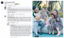 Lê Dương Bảo Lâm gọi đùa vợ là 'heo', lập tức nhận ngay cơn mưa phẫn nộ từ cư dân mạng