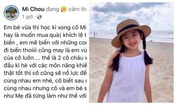 Bảo mẫu đăng hình mới của con gái Mai Phương, chỉ một chi tiết gây hoang hoang vì chuyện không đồng hành cùng bé?