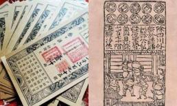 Người phát minh ra tiền giấy đầu tiên trên thế giới