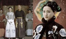 Nhĩ Tình trong 'Diên Hy công lược' rốt cuộc có quan hệ như thế nào với Càn Long trong lịch sử?