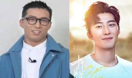 'Nam thần màn ảnh' Đậu Kiêu gây sốc vì diện mạo phát tướng, Hà Siêu Liên bị 'tế lên tế xuống' khi 'vỗ béo' bạn trai quá đà