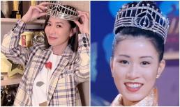 Xa Thi Mạn đội lại vương miện á hậu Miss Hong Kong, nhan sắc sau 25 năm vẫn choáng ngợp