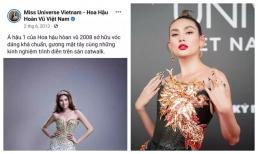 Võ Hoàng Yến bị cà khịa 'cả đời chỉ là Á hậu', người đẹp đáp một câu khiến dân tình vỗ tay rần rần