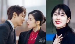 Đây là nữ diễn viên có ngoại hình nổi bật chẳng kém gì Suzy, từng là 'vợ sắp cưới' của Lee Min Ho