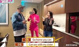 Em gái Từ Hy Viên đùa về chuyện ấy của anh chị ngay trước mặt DJ Koo khiến khán giả 'cạn lời' 