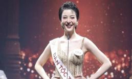 Màn hô tên Top 30 thí sinh Hoa hậu các dân tộc Việt Nam 2022