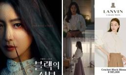 Bóc giá trang phục và phụ kiện của 'Đệ nhất mỹ nhân Hàn' khi hóa thân thành 'Cô dâu đen'