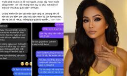 Xuất hiện thông tin lại có thêm một cô Hoa hậu bùng job, dân tình tiếp tục réo H'Hen Niê vì có điểm tương đồng