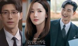 Dàn diễn viên 'Thư ký Kim sao thế?' sau 4 năm ra mắt: Nữ chính liên tục dính tin đồn hẹn hò, sự nghiệp bị chững lại