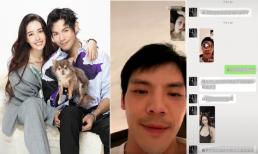 Con trai 'trùm xã hội đen Hong Kong' tiếp tục bị tung bằng chứng ngoại tình, hôn nhân của Quách Bích Đình đứng trước nguy cơ rạn nứt